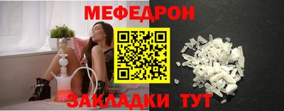 марки lsd Заволжье