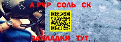 кокаин колумбия Заводоуковск
