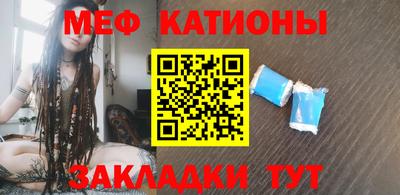 марки lsd Заволжье