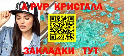 кокаин колумбия Заводоуковск
