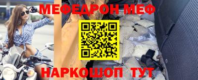 кокаин колумбия Заводоуковск