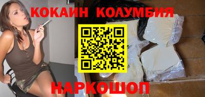 марки lsd Заволжье