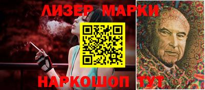 кокаин колумбия Заводоуковск