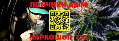 меф VHQ Жуковский