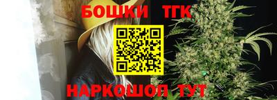 меф VHQ Жуковский