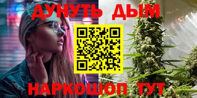 кокаин колумбия Заводоуковск