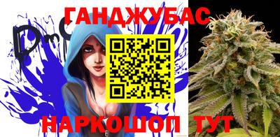 марки lsd Заволжье