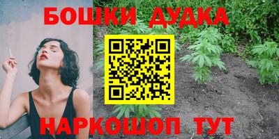 кокаин колумбия Заводоуковск