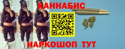 меф VHQ Жуковский