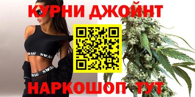 кокаин колумбия Заводоуковск
