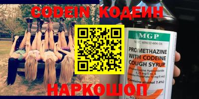 марки lsd Заволжье