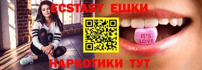 марки lsd Заволжье