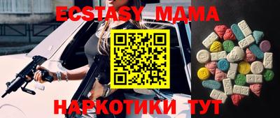 марки lsd Заволжье