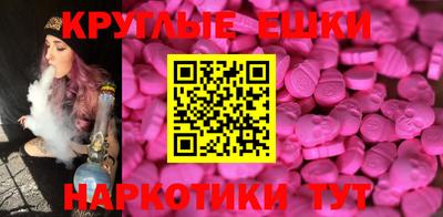 кокаин колумбия Заводоуковск