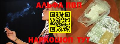марки lsd Заволжье