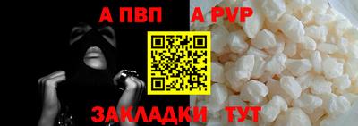 кокаин колумбия Заводоуковск