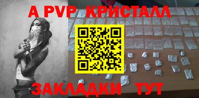 кокаин колумбия Заводоуковск