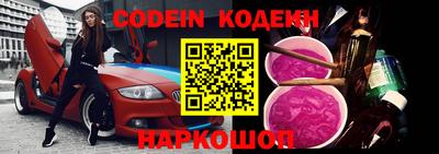 меф VHQ Жуковский