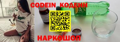 меф VHQ Жуковский