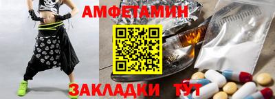 кокаин колумбия Заводоуковск