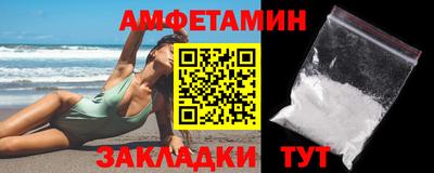 кокаин колумбия Заводоуковск