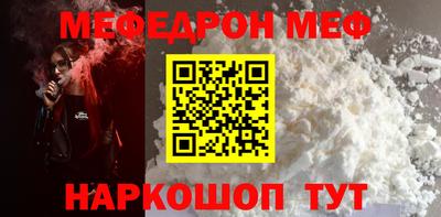 марки lsd Заволжье